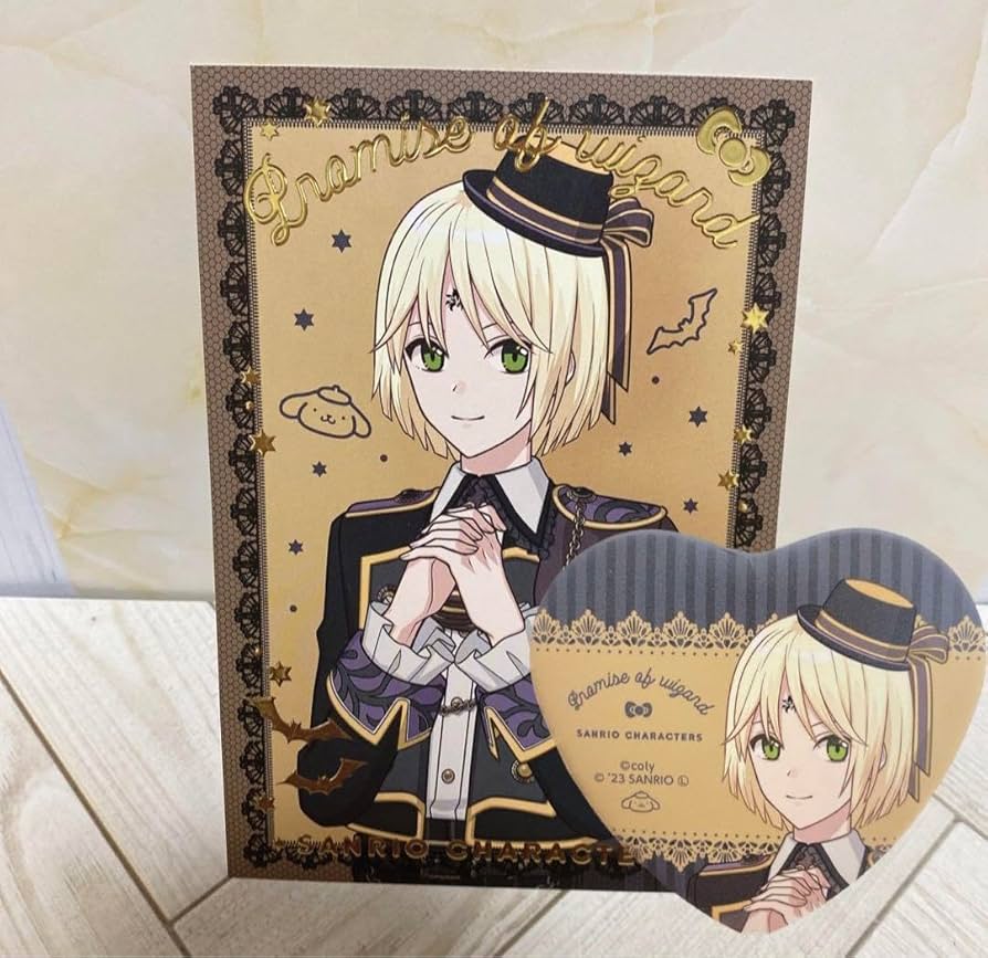 Amazon.co.jp: 魔法使いの約束 リケ 2点セット ASYH5 : Toys & Games