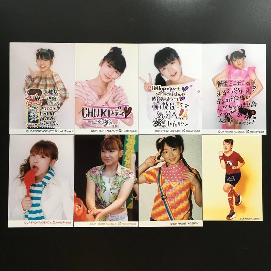 Amazon.co.jp: 5665 モーニング娘。 加護亜依 生写真 8枚セット : おもちゃ