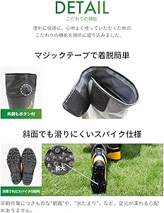 Amazon | [クミックスのお店] 22SGサプラーⅡ ブラック 27cm スパイク