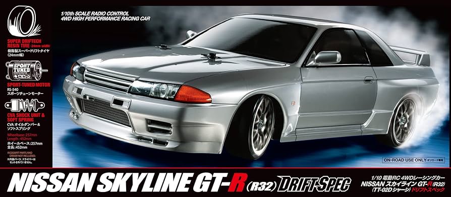 Amazon.com: Tamiya 58651 RC Nissan Skyline GT-R (R32) TT02D Drift