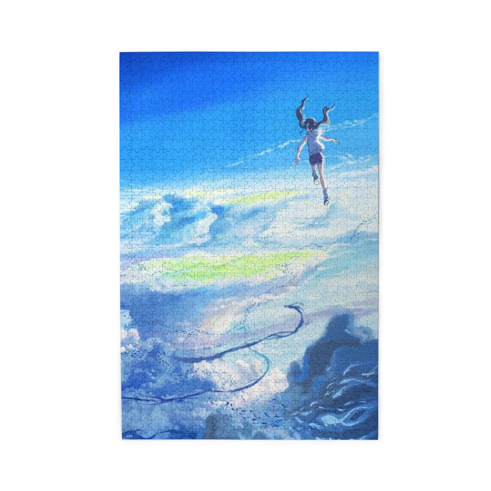 Amazon | 天気の子 1000ピース ジグソーパズル キャラクター パズル