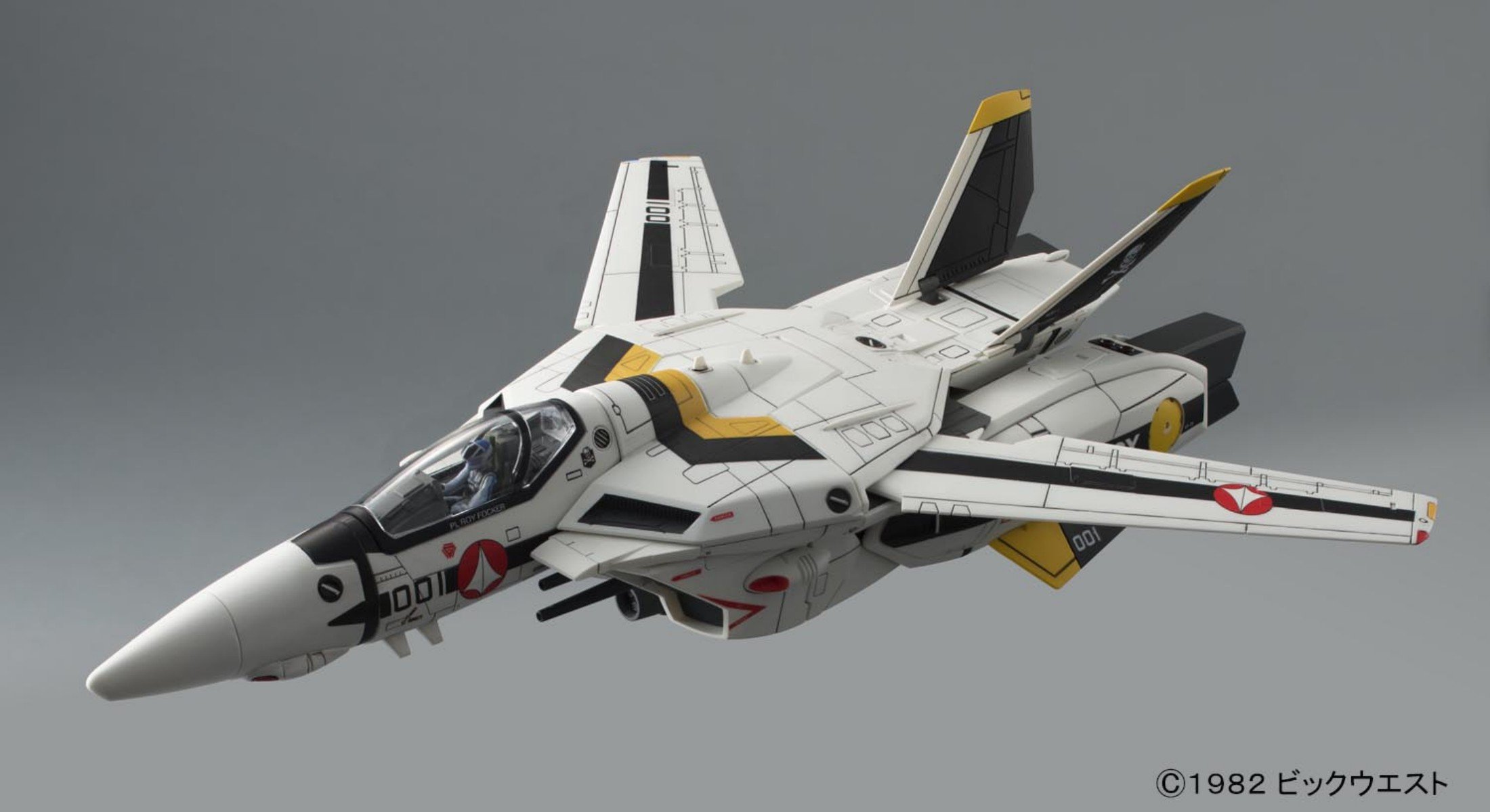Amazon | 1/72 VF-1S バルキリー ロイ・フォッカー機 (超時空要塞