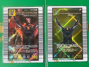 Amazon.co.jp: 甲虫王者ムシキング マンディブラリスフタマタクワガタ