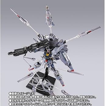 Amazon.co.jp: METAL BUILD プロヴィデンスガンダム CLIMAX BATTLE Ver
