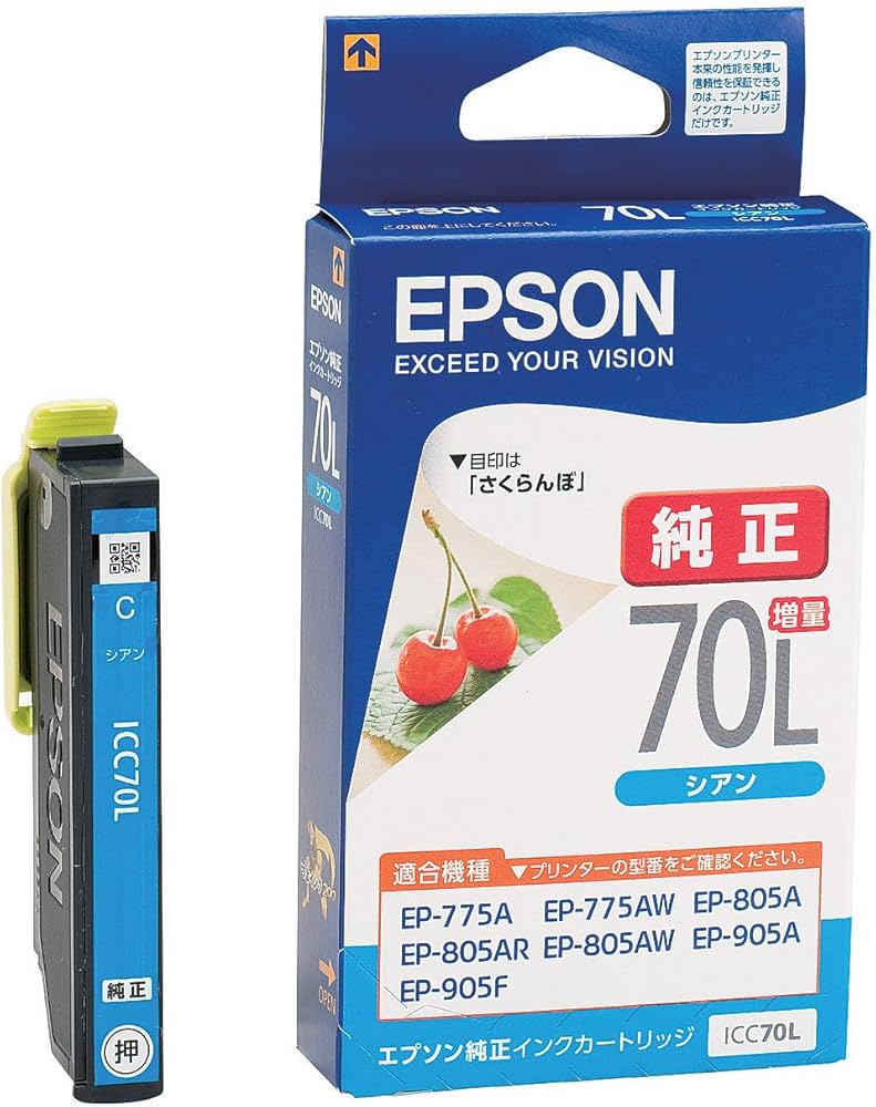 Amazon.co.jp: エプソン 純正 インクカートリッジ さくらんぼ ICC70L