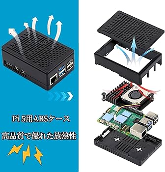 Amazon.co.jp: Vesiri Raspberry Pi 5 Starter Kit 技適済み raspberry