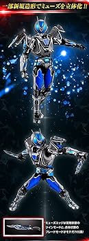 Amazon.co.jp: SO-DO CHRONICLE 仮面ライダー555 20th パラダイス