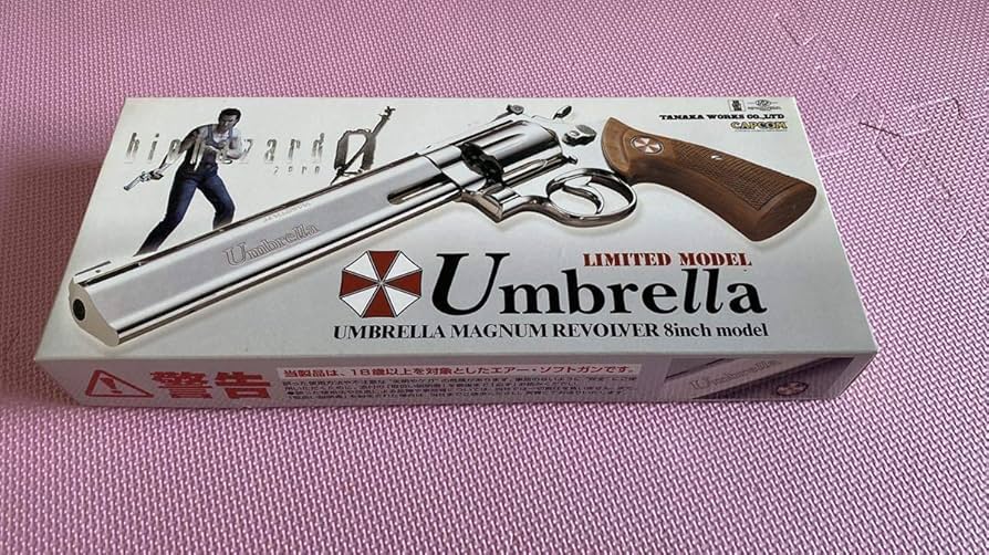 Amazon.co.jp: ・タナカ ・バイオハザード0・アンブレラ マグナム