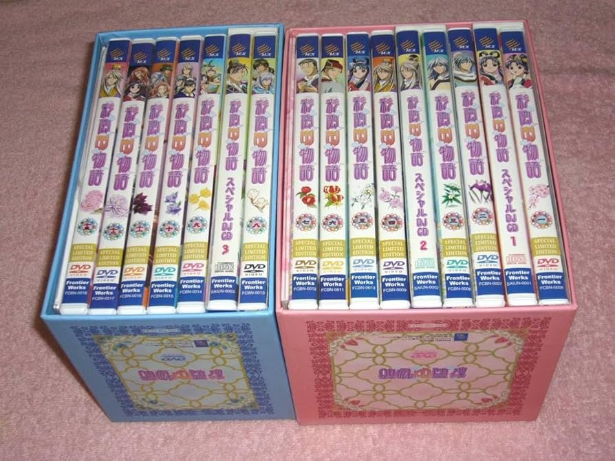 Amazon.co.jp: DVD 彩雲国物語 全13巻 初回限定版 BOX付き : パソコン