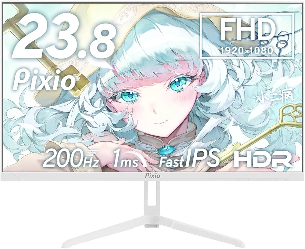 Amazon.co.jp: Pixio PX248 Wave White ゲーミングモニター 白