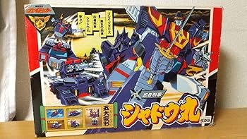 Amazon.co.jp: 勇者警察ジェイデッカー 忍者刑事 シャドウ丸 : おもちゃ