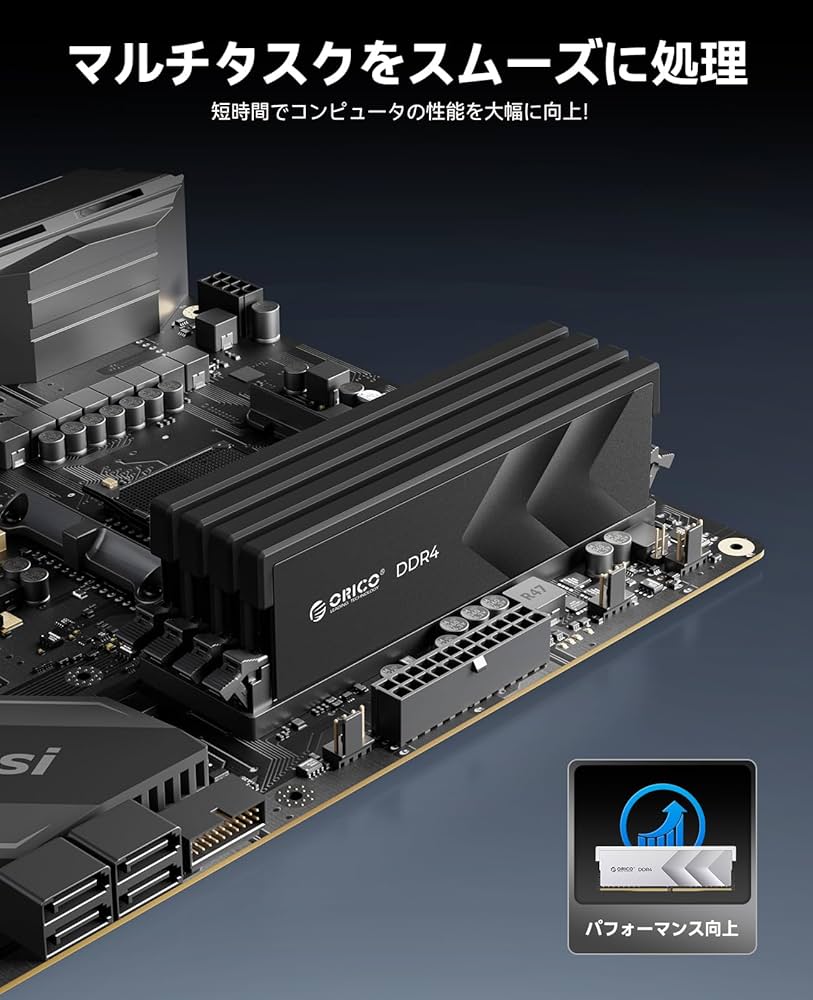 Amazon.co.jp: ORICO Raceline Racer DDR4メモリ 16GB (8GB×2枚組