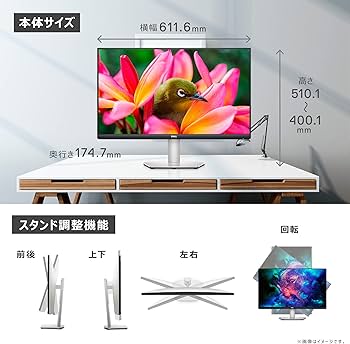 Amazon.co.jp: 【Amazon.co.jp限定】Dell S2721QS 27インチ 4K