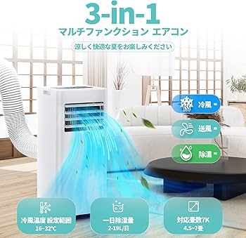 Amazon | ZAFROスポットクーラー 家庭用【工事不要】ポータブル