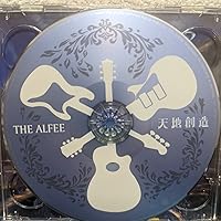 Amazon.co.jp: 天地創造 (通常盤)(特典:なし): ミュージック