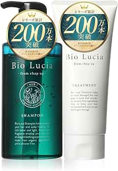 Amazon | Bio Lucia (ビオルチア) オーガニック シャンプー 300mL×1本