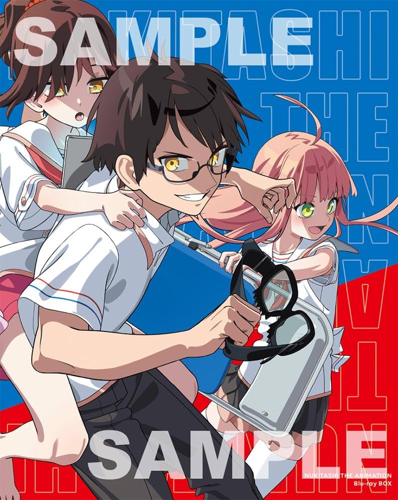 Amazon.co.jp: ぬきたし THE ANIMATION Blu-ray BOX 上巻《通常版