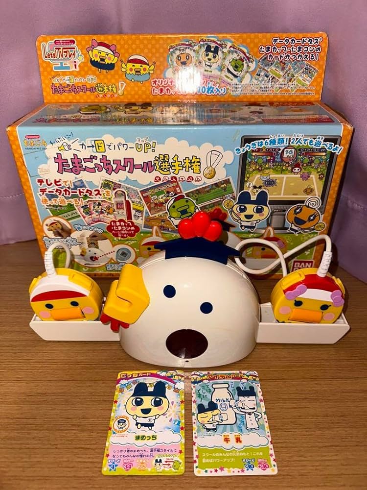 Amazon | たまごっちスクール選手権 | ハンドヘルドゲーム | おもちゃ