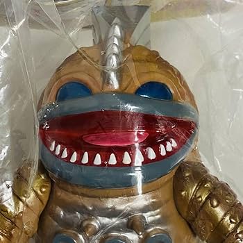 Amazon.co.jp: Marmit マーミット キャプテンウルトラ 世紀の大怪獣