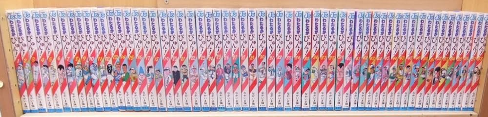 わたるがぴゅん! 全58巻完結 [マーケットプレイス コミックセット] |本