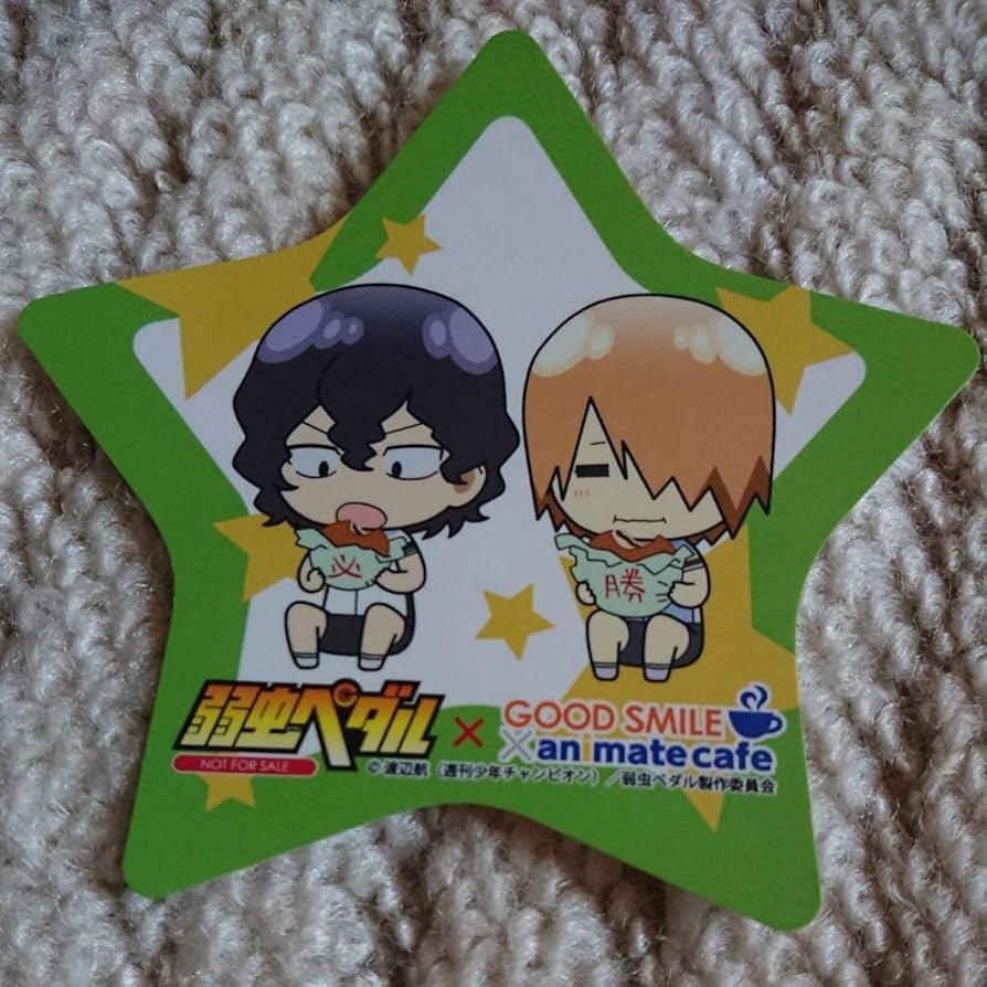 Amazon.co.jp: 弱虫ペダル 手嶋純太 青八木一 アニメイトカフェ