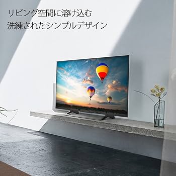 Amazon | ソニー 43V型 液晶 テレビ ブラビア KJ-43X8000E B 4K