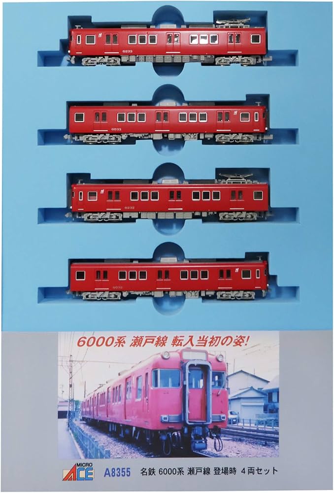 Amazon | マイクロエース Nゲージ 名鉄 6000系 瀬戸線 登場時 4両