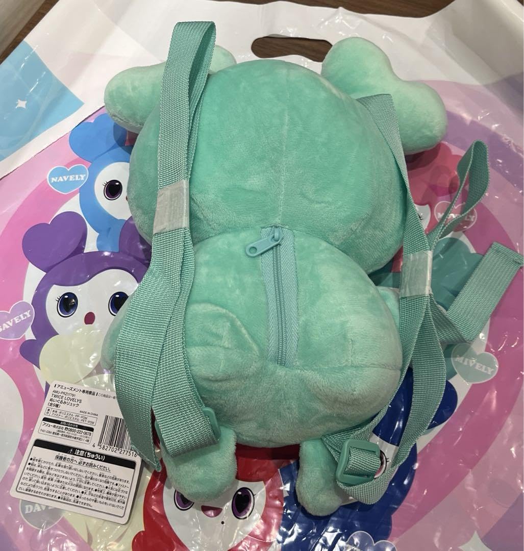 Amazon.co.jp: TWICE LOVELYS GIGO限定 ミナ ミブリー ぬいぐるみ