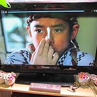 Amazon.co.jp: 次郎物語 [Laser Disc] : DVD