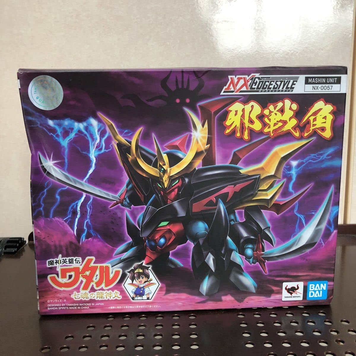 Amazon | 880 NXEDGE STYLE MASHIN UNIT NX-0057 邪戦角 魔神英雄伝