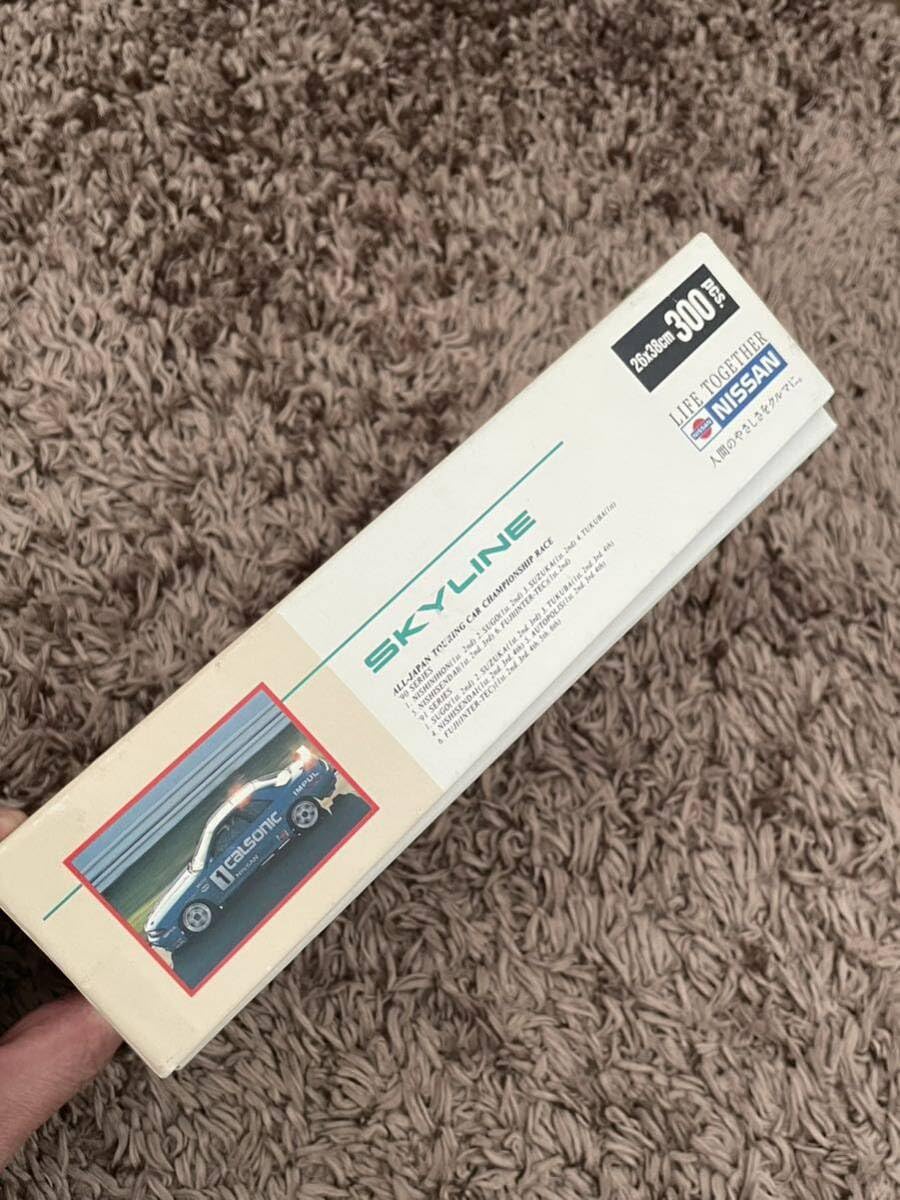 Amazon | ジグソーパズル スカイライン GT-R BNR32 300ピース 箱付き