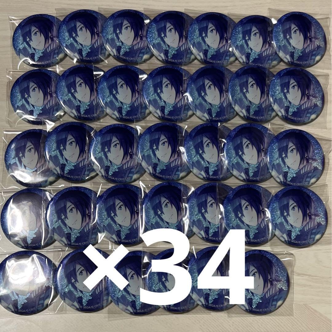 Amazon.co.jp: KAITO 缶バッジ まとめ売り : おもちゃ