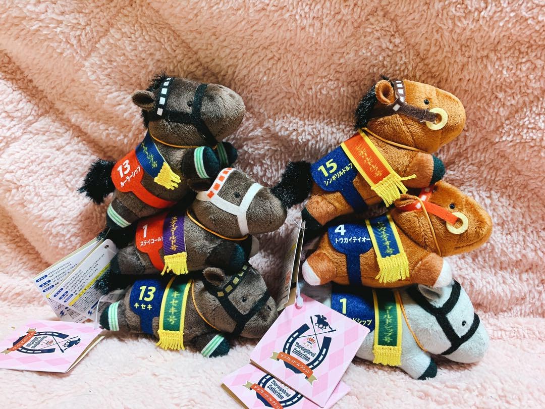 Amazon.co.jp: サラブレッドコレクション ねそべりミニマスコット 4