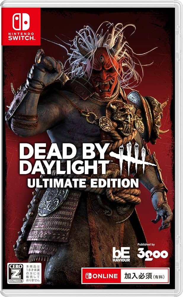 Amazon.co.jp: Dead by Daylight アルティメットエディション 公式日本