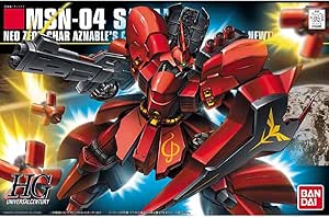 HGUCサザビー 完成品ギャラリー – ふでプラ