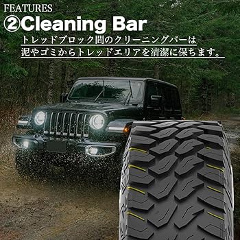 Amazon.co.jp: DURATURN TRAVIA M/T 33x12.50R18 118Q 10PR LT BSW