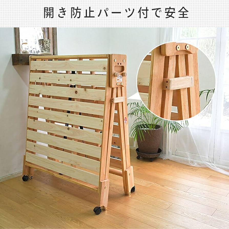Amazon｜中居木工 すのこベッド 折りたたみベッド 国産 床板は日本製の