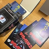 Amazon.co.jp: 劇場版 学校の怪談 DVD-BOX : 野村宏伸, 杉山亜矢子