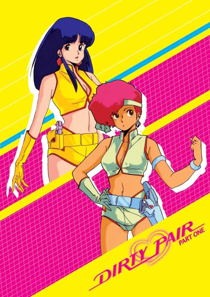Amazon.co.jp: Dirty Pair: Original TV Series Part 1 [DVD] [Import