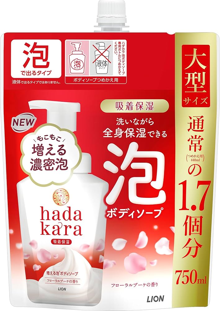Amazon | hadakara 泡で出てくるボディソープ フローラルブーケの香り