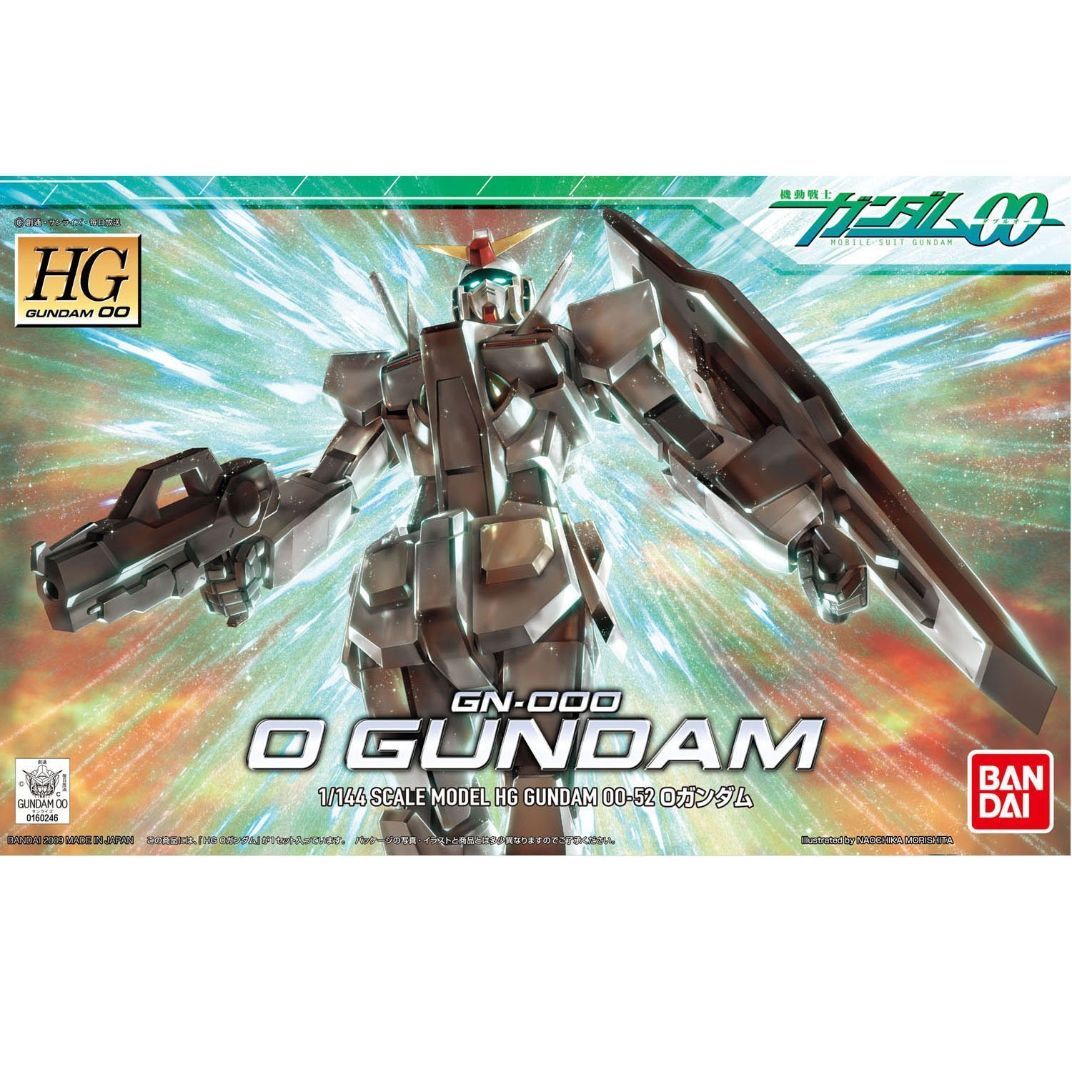 Amazon | HG 1/144 GN-000 0ガンダム (機動戦士ガンダム00