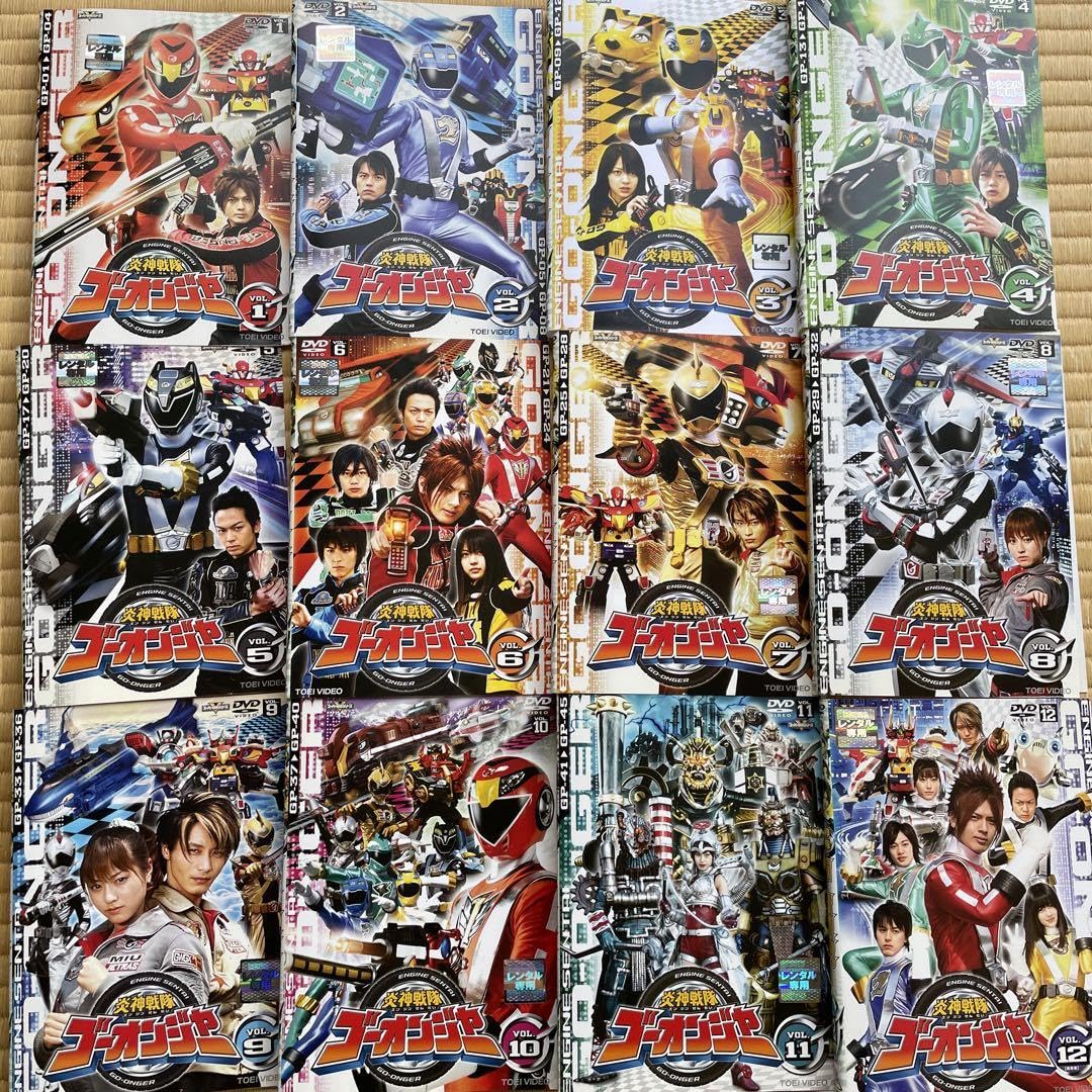 Amazon.co.jp: 炎神戦隊ゴーオンジャーDVD 全12巻 ＋ 劇場版1本 : おもちゃ