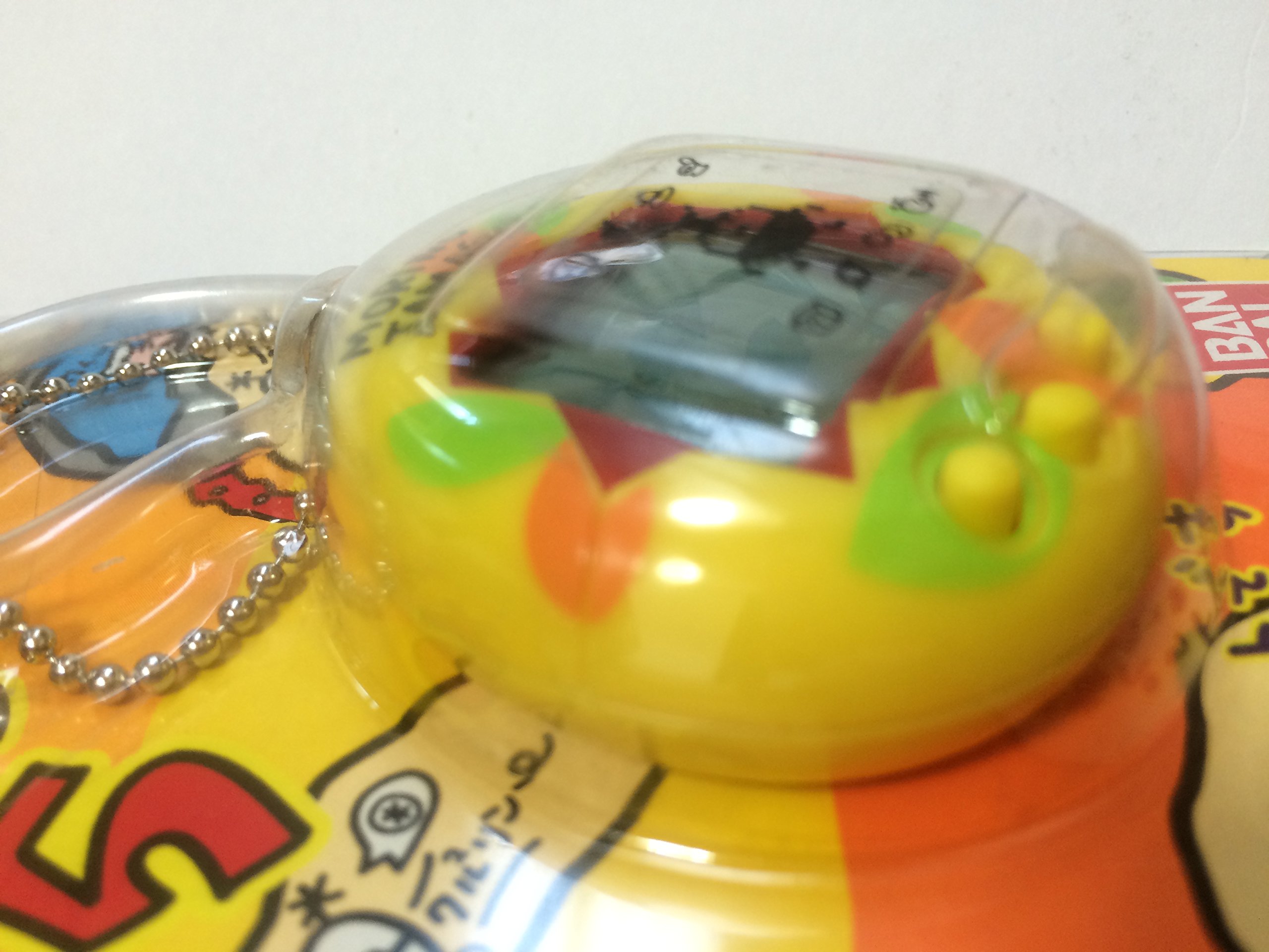 Amazon.co.jp: 森で発見! たまごっち 黄色 : おもちゃ