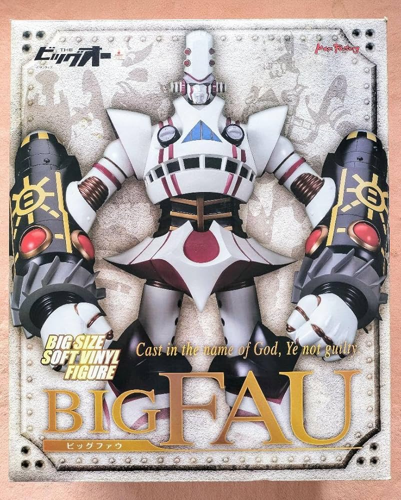 Amazon | マックスファクトリー ビッグファウ THEビッグオー