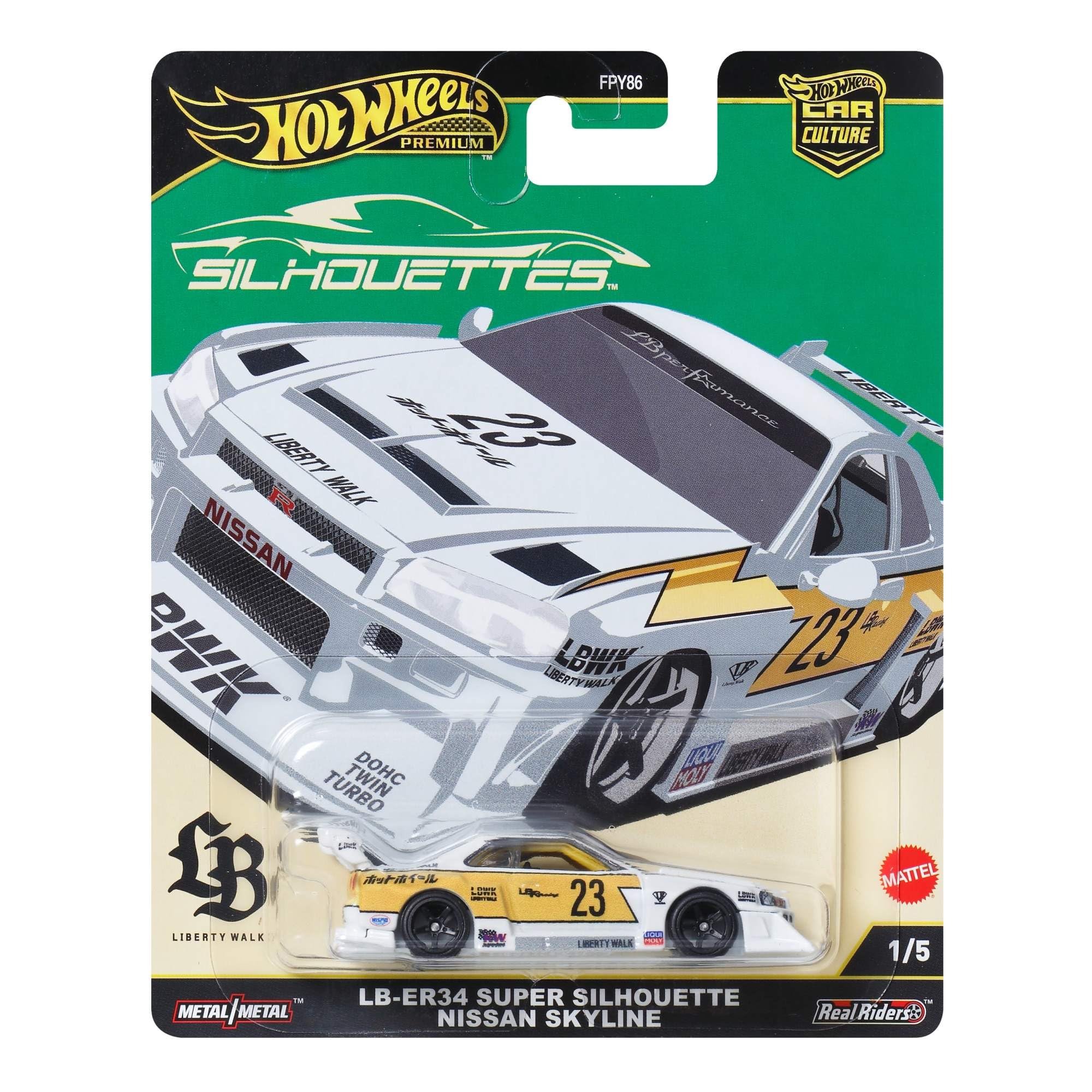 Amazon | ホットウィール(Hot Wheels) カーカルチャー シルエット LB