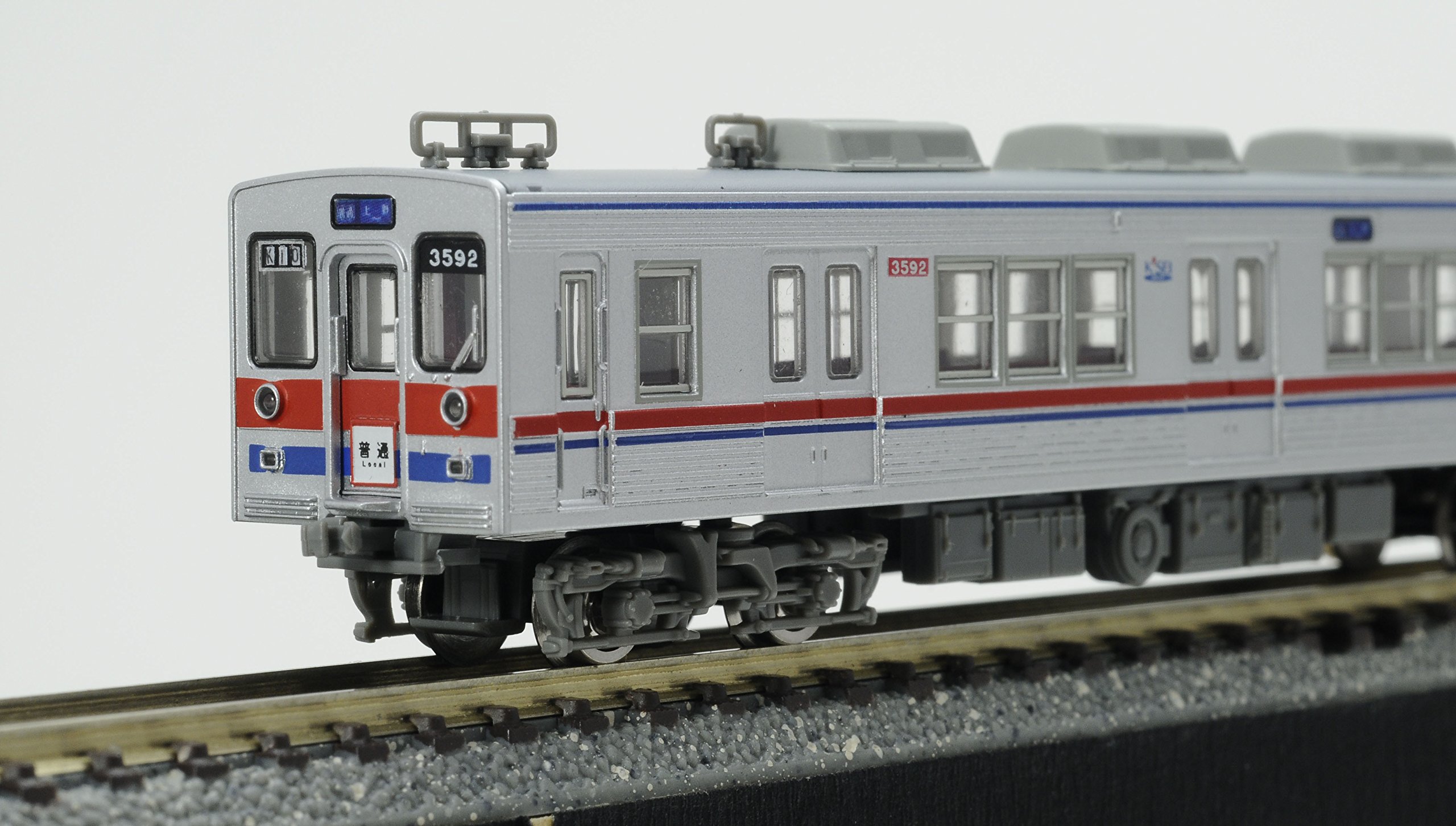 Amazon | 鉄道コレクション 鉄コレ 京成3500形 未更新車 4両セット