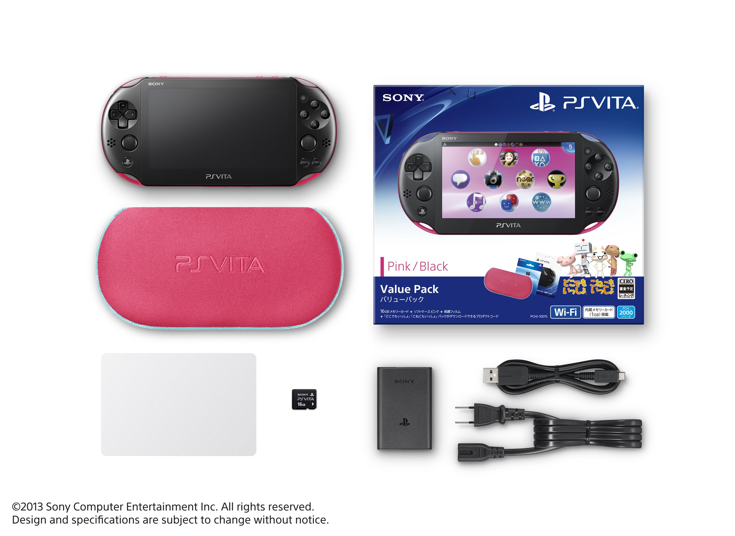 Amazon.co.jp: PlayStation Vita Value Pack ピンク/ブラック : ゲーム