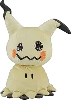 Amazon.co.jp: ポケモンセンターオリジナル ぬいぐるみ 等身大