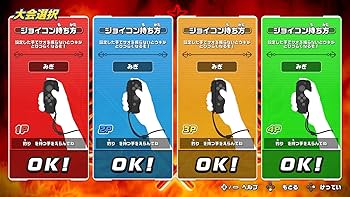 Amazon.co.jp: 釣りスピリッツ Nintendo Switchバージョン同梱版