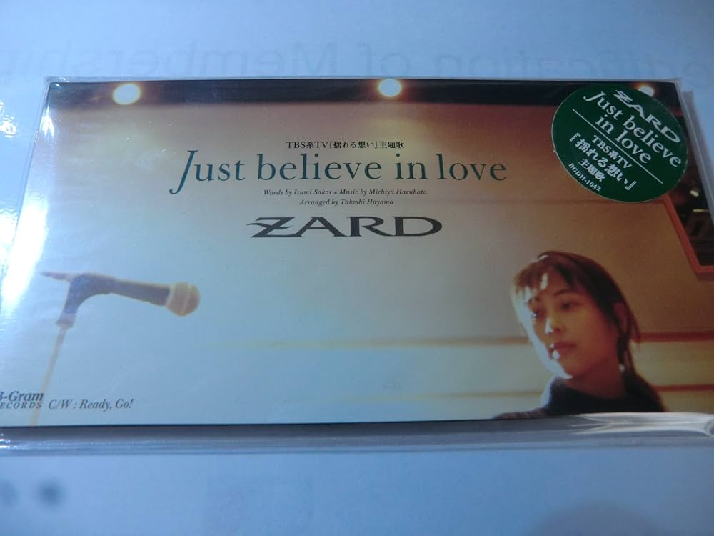 Amazon.co.jp: Just believe in love/Ready Go!: ミュージック